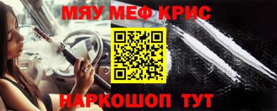 a pvp Мариинск