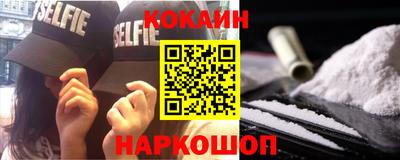 PSILOCYBIN Малоярославец