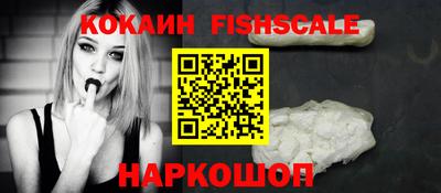PSILOCYBIN Малоярославец