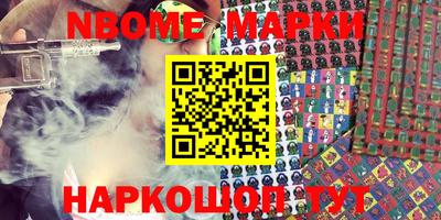 PSILOCYBIN Малоярославец
