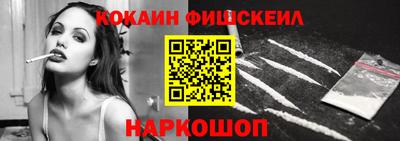 PSILOCYBIN Малоярославец