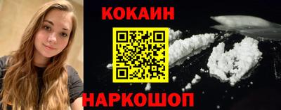PSILOCYBIN Малоярославец