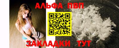PSILOCYBIN Малоярославец