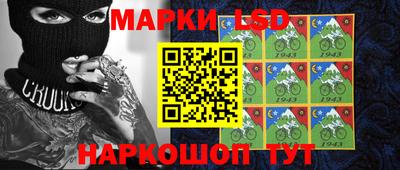 прущие грибы Малгобек