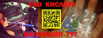 прущие грибы Малгобек