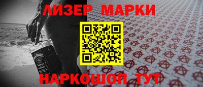 прущие грибы Малгобек