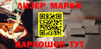 a pvp Мариинск