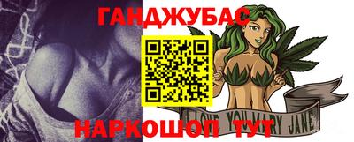 PSILOCYBIN Малоярославец