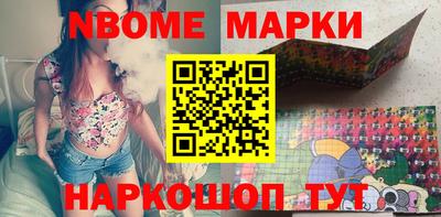 a pvp Мариинск