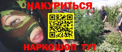 a pvp Мариинск