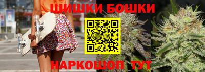 PSILOCYBIN Малоярославец