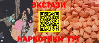 PSILOCYBIN Малоярославец