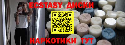 PSILOCYBIN Малоярославец