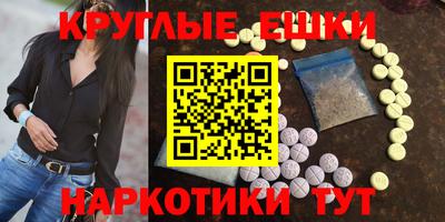 a pvp Мариинск