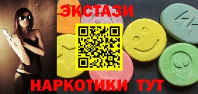 PSILOCYBIN Малоярославец