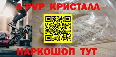 PSILOCYBIN Малоярославец