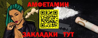 a pvp Мариинск
