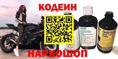 прущие грибы Малгобек