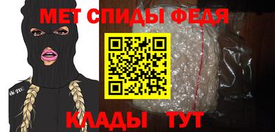PSILOCYBIN Малоярославец