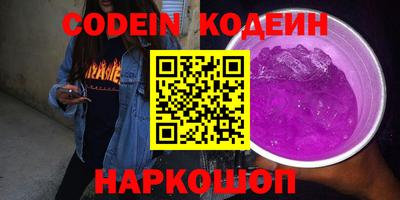 a pvp Мариинск