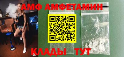 PSILOCYBIN Малоярославец