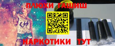 a pvp Мариинск