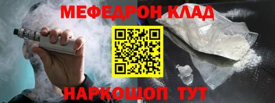 a pvp Мариинск