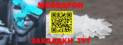 PSILOCYBIN Малоярославец