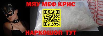 PSILOCYBIN Малоярославец